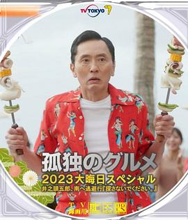 亚洲精彩视频在线观看